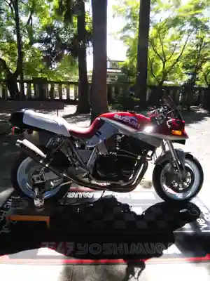 總宮神社(山形県)