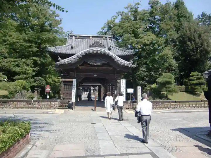 鑁阿寺の御朱印