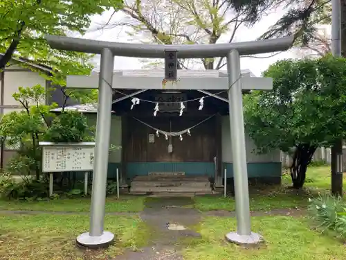 八幡神社(秋田県)