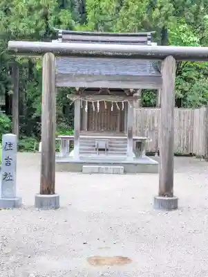 白山比咩神社の{uncategorized: "未分類", other: "その他", undefined: "問題あり", building: "その他建物", grave: "お墓", sacred_gate: "鳥居", guardian: "狛犬", statue: "像", buddha: "仏像", history: "歴史", nature: "自然", garden: "庭園", animal: "動物", pagoda: "塔", temizu: "手水舎", mountain_gate: "山門・神門", sanctuary: "本殿・本堂", subordinate: "末社・摂社", art: "芸術", scenery: "景色", jizo: "地蔵", ema: "絵馬", goshuin: "御朱印", omikuji: "おみくじ", items: "授与品その他", amulet: "お守り", goshuincho: "御朱印帳", eats: "食事", festival: "お祭り", votive_dance: "神楽", shichigosan: "七五三参", wedding: "結婚式", experience: "体験その他", initially: "初詣", around: "周辺", anti_infection: "感染症対策"}
