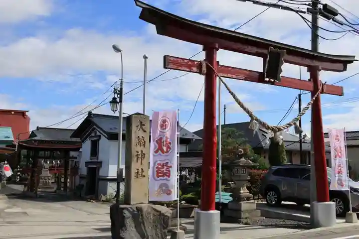 大鏑神社の鳥居