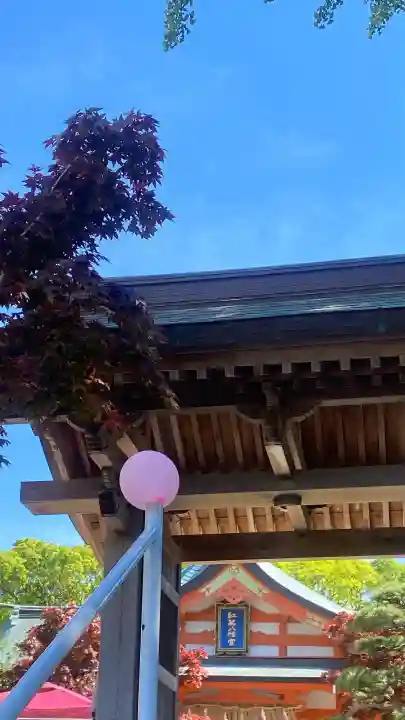 紅葉八幡宮の{uncategorized: "未分類", other: "その他", undefined: "問題あり", building: "その他建物", grave: "お墓", sacred_gate: "鳥居", guardian: "狛犬", statue: "像", buddha: "仏像", history: "歴史", nature: "自然", garden: "庭園", animal: "動物", pagoda: "塔", temizu: "手水舎", mountain_gate: "山門・神門", sanctuary: "本殿・本堂", subordinate: "末社・摂社", art: "芸術", scenery: "景色", jizo: "地蔵", ema: "絵馬", goshuin: "御朱印", omikuji: "おみくじ", items: "授与品その他", amulet: "お守り", goshuincho: "御朱印帳", eats: "食事", festival: "お祭り", votive_dance: "神楽", shichigosan: "七五三参", wedding: "結婚式", experience: "体験その他", initially: "初詣", around: "周辺", anti_infection: "感染症対策"}
