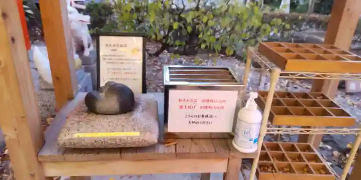 蛇窪神社(東京都)