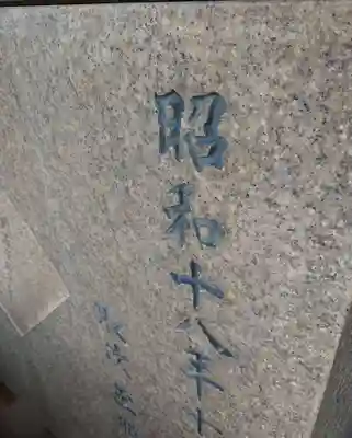 善光寺(長野県)