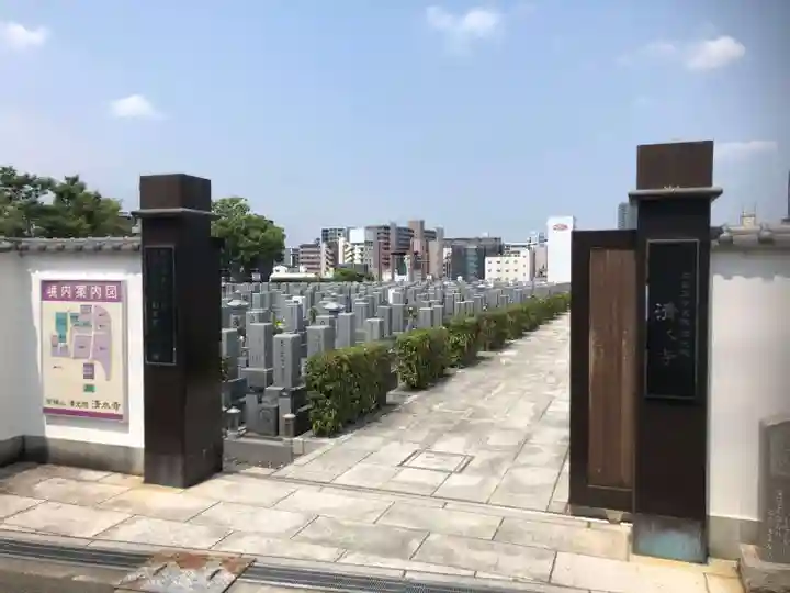 清水寺の山門・神門
