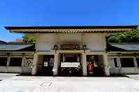 愛知縣護國神社(愛知県)