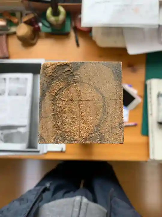 上行寺(静岡県)