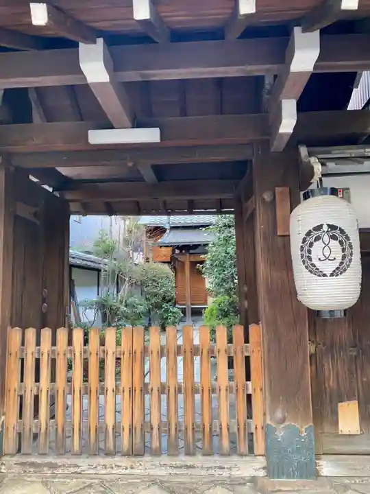 極楽寺の山門・神門