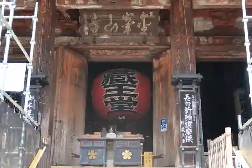 金峯山寺の本殿・本堂