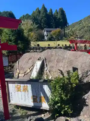 宝来宝来神社(熊本県)
