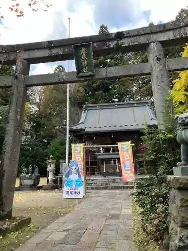 今市瀧尾神社(栃木県)