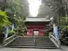 富士山東口本宮 冨士浅間神社の山門・神門