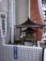 圓福殿辨財天(東京都)