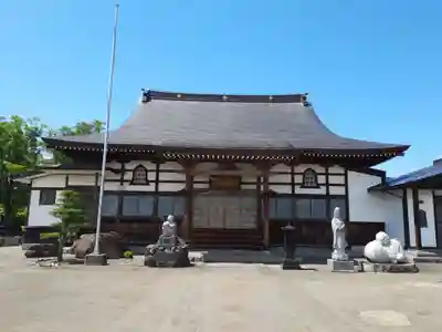 正蔵寺(岩手県)