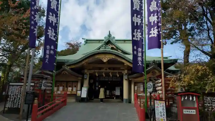 須賀神社(東京都)