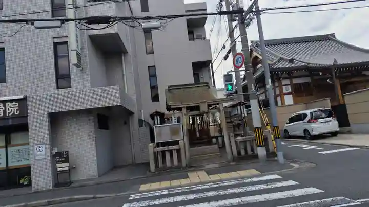 道祖神社(京都府)