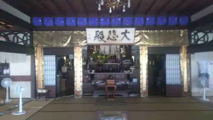 大慈寺の本殿・本堂