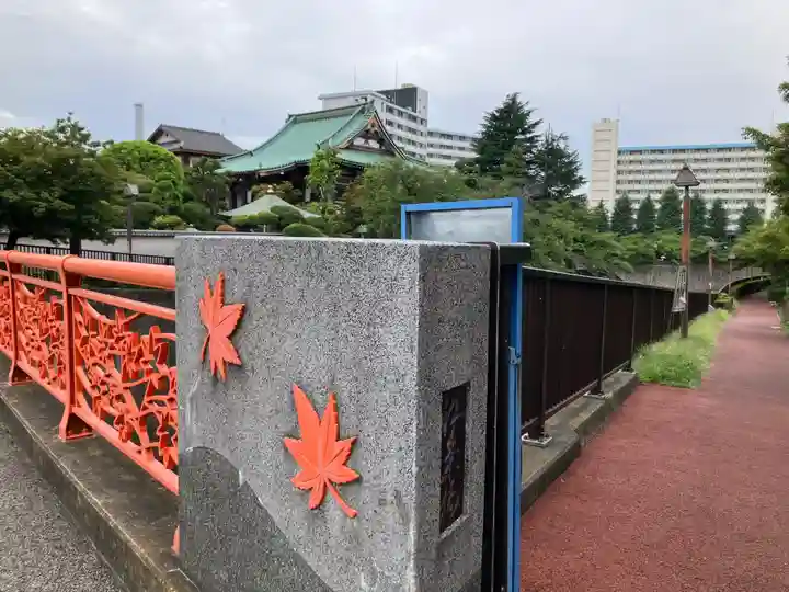 金剛寺(東京都)
