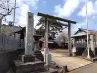 日枝神社(新潟県)