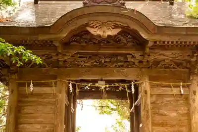 彦嶽宮(熊本県)