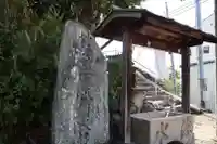 八坂神社(和歌山県)