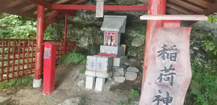 松原諏方神社のその他建物