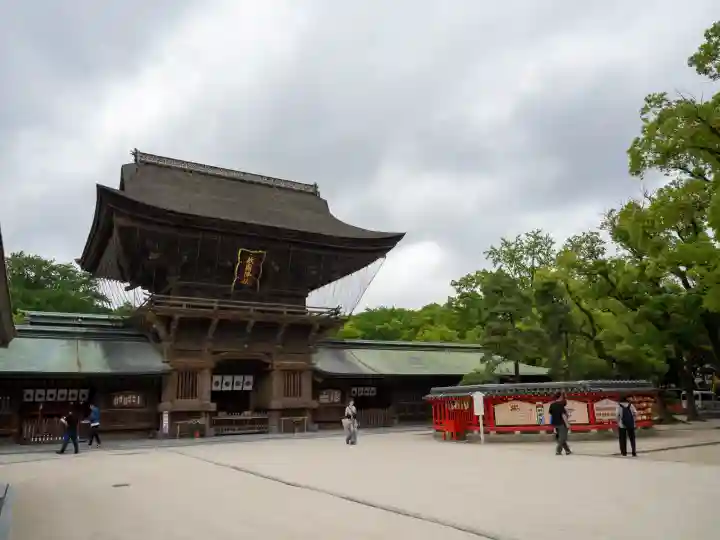 筥崎宮(福岡県)