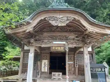 円福寺の本殿・本堂