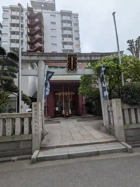 笠間稲荷神社 東京別社(東京都)