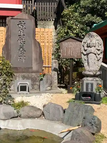 放生寺(東京都)