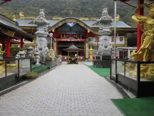 浄土金剛宗 天聖院(神奈川県)