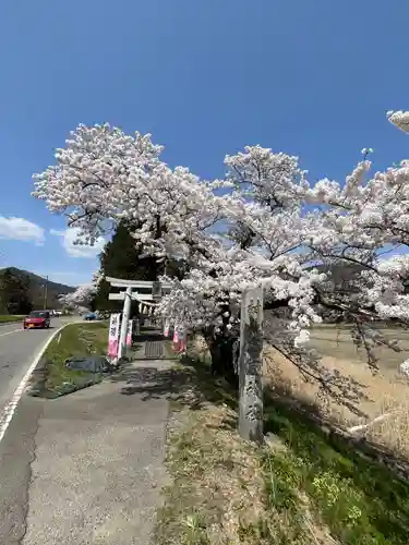 高司神社〜むすびの神の鎮まる社〜(福島県)