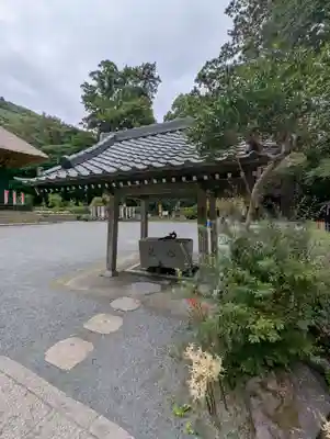 宝城坊(神奈川県)