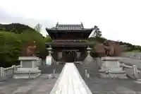 石鎚神社 口之宮 本社(愛媛県)