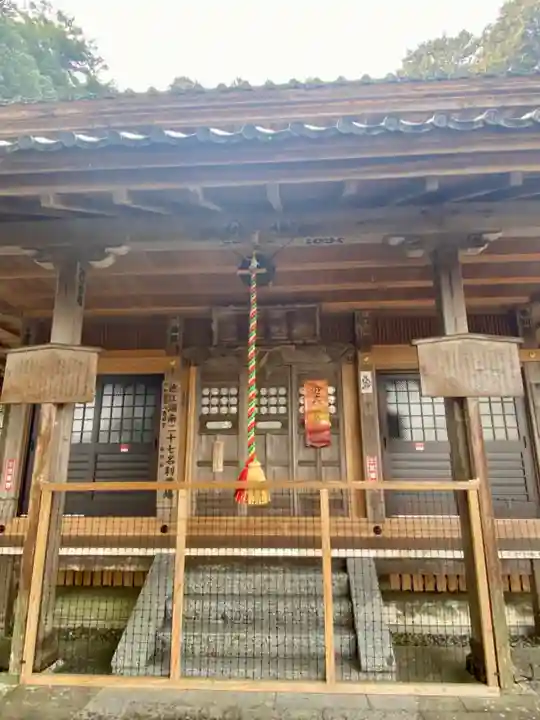 桧尾寺(滋賀県)