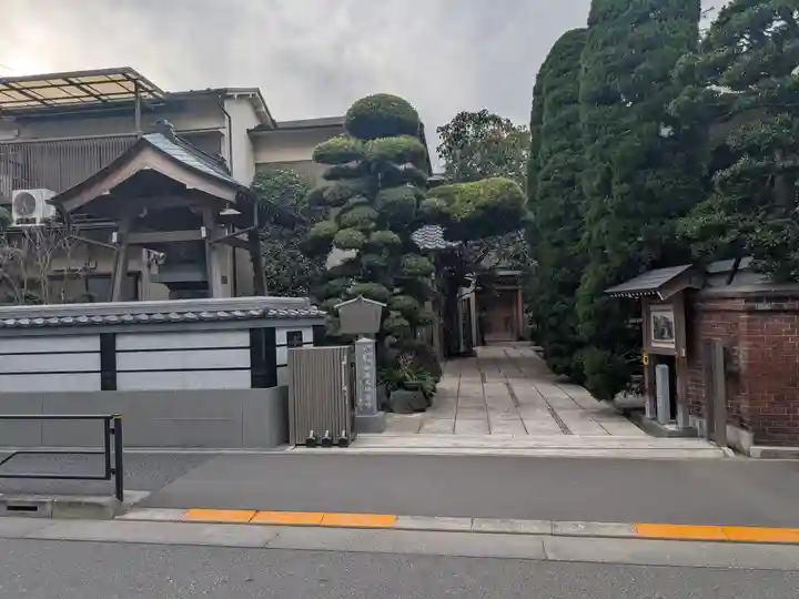 常泉院(東京都)