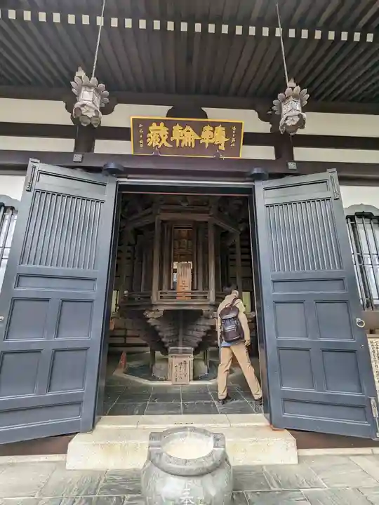 長谷寺(神奈川県)