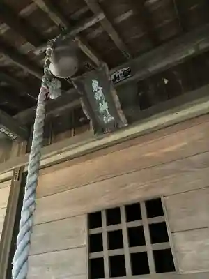 東明神社の本殿・本堂