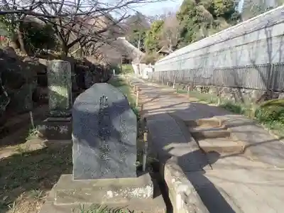 横浜　西方寺(神奈川県)
