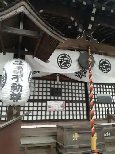 三毳不動尊の本殿・本堂