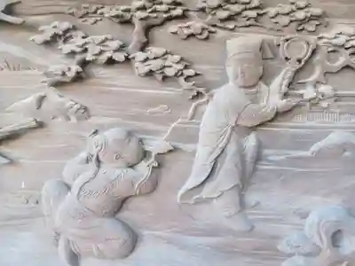 長徳寺(埼玉県)