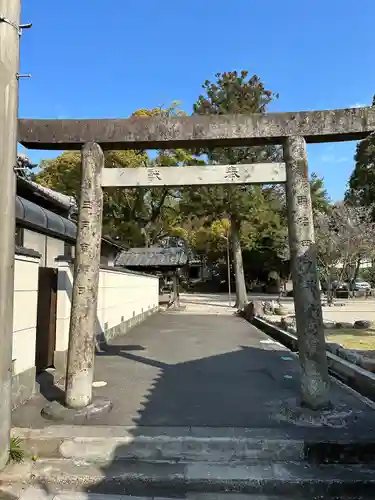 久居八幡宮（野邊野神社）(三重県)