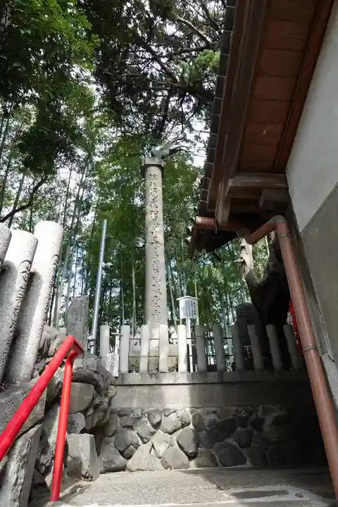 瓢箪山稲荷神社(大阪府)