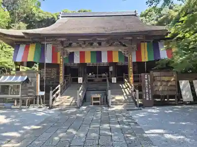 竹林寺(高知県)
