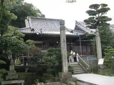 甲山寺の本殿・本堂