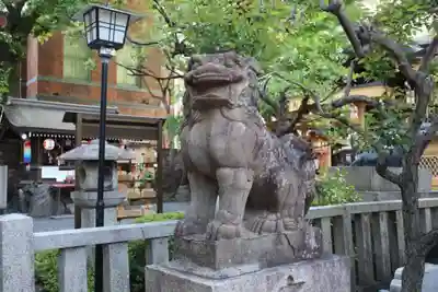 菅原院天満宮神社(京都府)