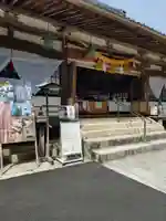榊山神社(広島県)
