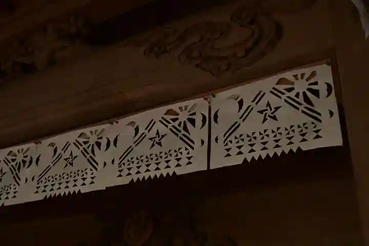 秋葉神社(高知県)