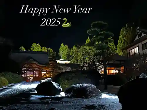 楽水亭　大龍寺(秋田県)