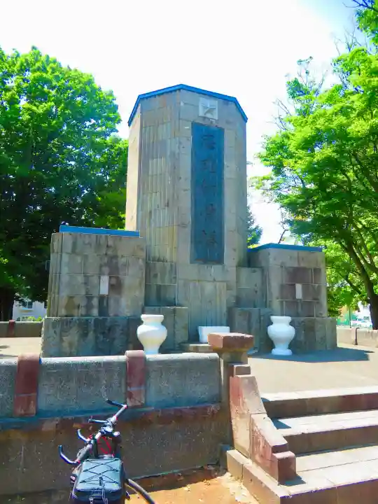 月寒神社(北海道)